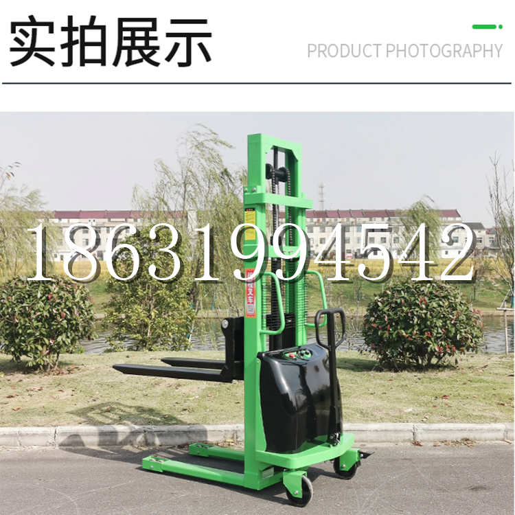 黄骅市电动叉车堆高车液压铲车电瓶1吨2吨站驾步行式小型全自动叉车